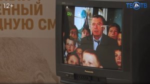 Уникальность, харизма, магия… Выставка-путешествие по жизни Жириновского