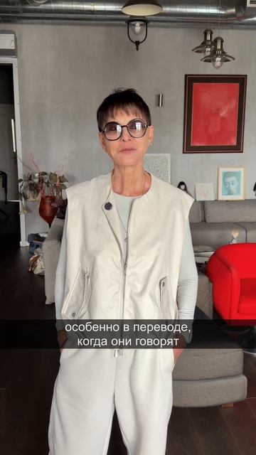 Поздравление с днём рождения!