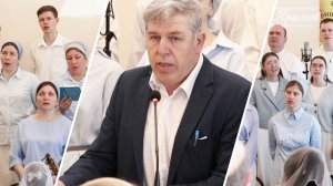 ПАСХА 12 Апреля 2026