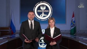 Похоже на итоговый тест трансляции №9