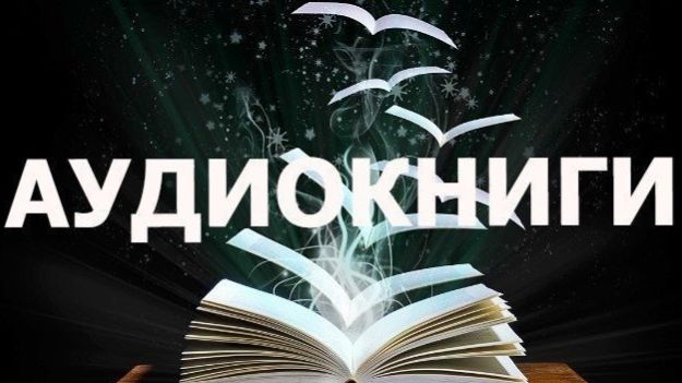 Сектор обстрела часть 2