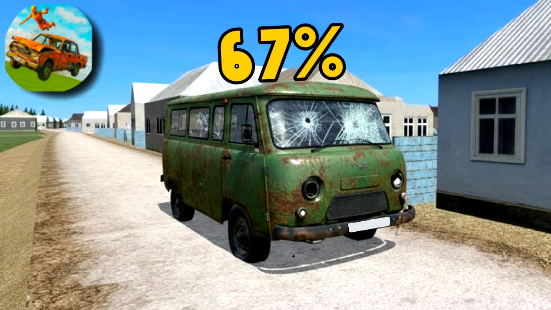 😱 ШАНС ВЫЖИТЬ | ВАЗ КРАШ ТЕСТ СИМУЛЯТОР 2