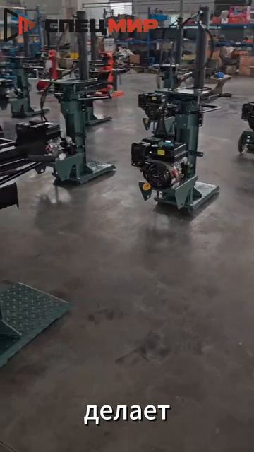 Электрический вертикальный дровокол