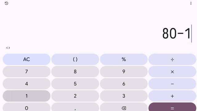что за дидди Блад делает на калькулятореmp67