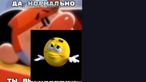 Всеже он смог.....