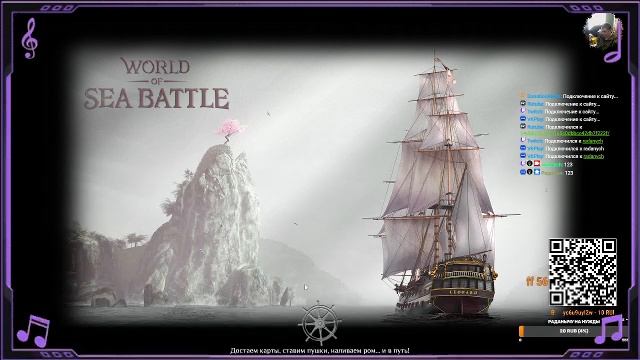 Фильм Груз 200