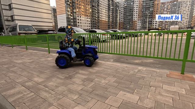 13.04.26 Гуляем,прогулка,синий трактор ,катаемся ,Воронеж.