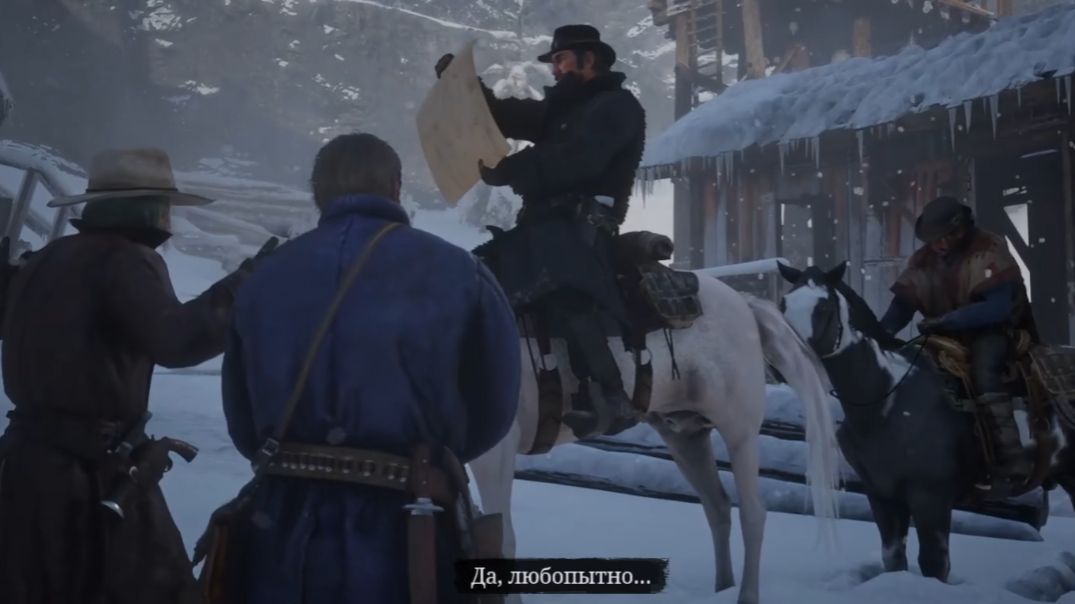 3. Red Dead Redemption 2 - Старые знакомые