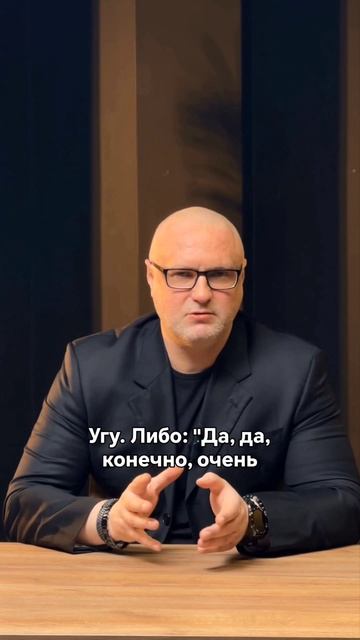 Как не быть радио-менеджером