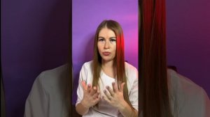 Урок 1. Анатомия кожи и ногтя