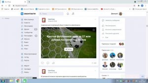 1216, Орёл, обзор новостей, событий 31.05.2021, 06.06.2021, орловские, события, орловская, жизнь,