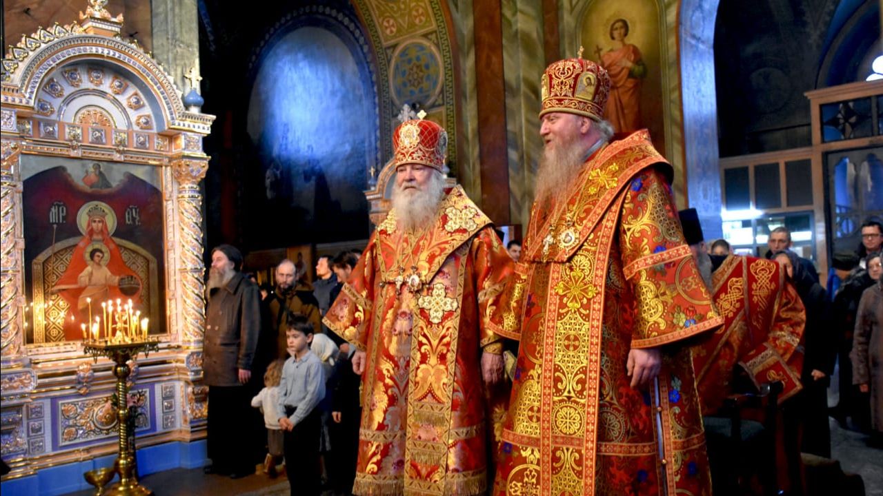 Ты назвал меня Жемчужиной...