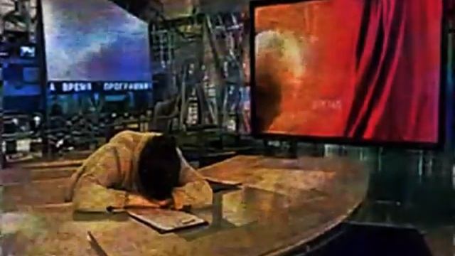 RVA: 2010_SUDNOEVREMYA_9:00