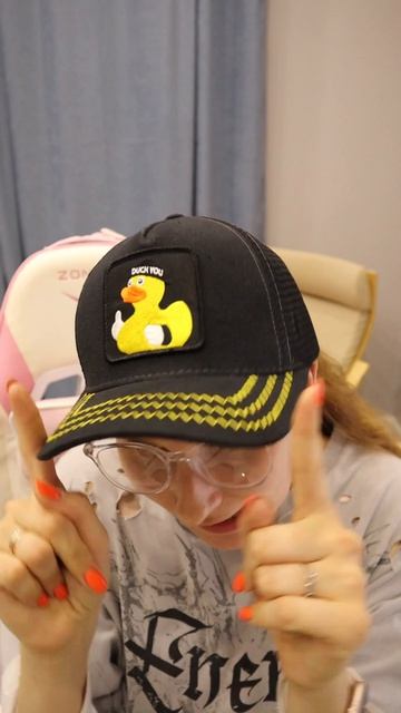 мама переиграла