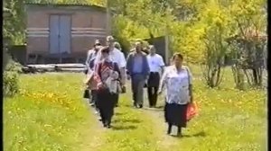 как это было 2005 год