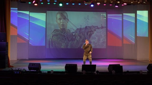 Концерт Петропавловского РДК