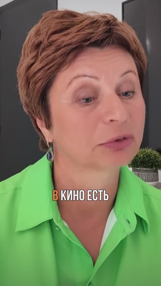 Даёт ли визуализация ожидаемый эффект? #shorts #визуализация #еленаачкасова