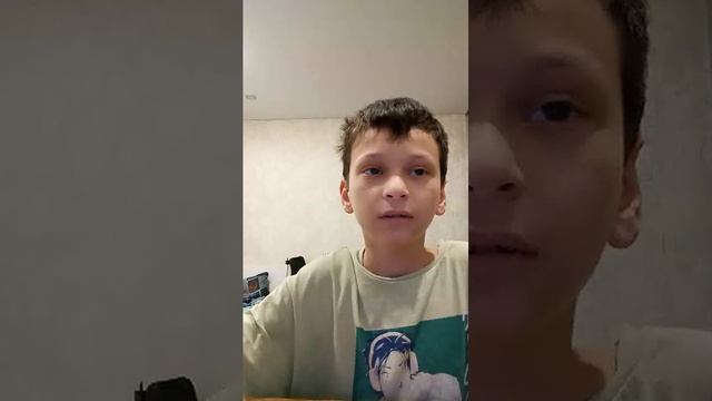 лайт стрим 2