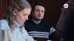 Тень сомнений (1 сезон) - Трейлер (2026