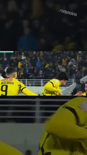 Главный претендент на премию Пушкаша 2026 #футбол #football