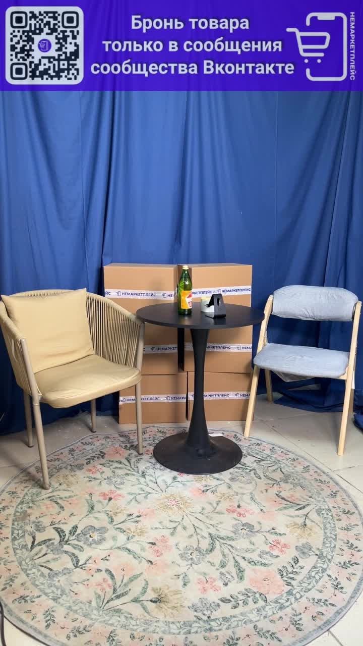 НЕмаркетплейс распаковка