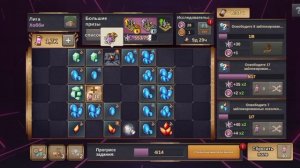 Как играть в событие "Годовщина 2026" в FoE