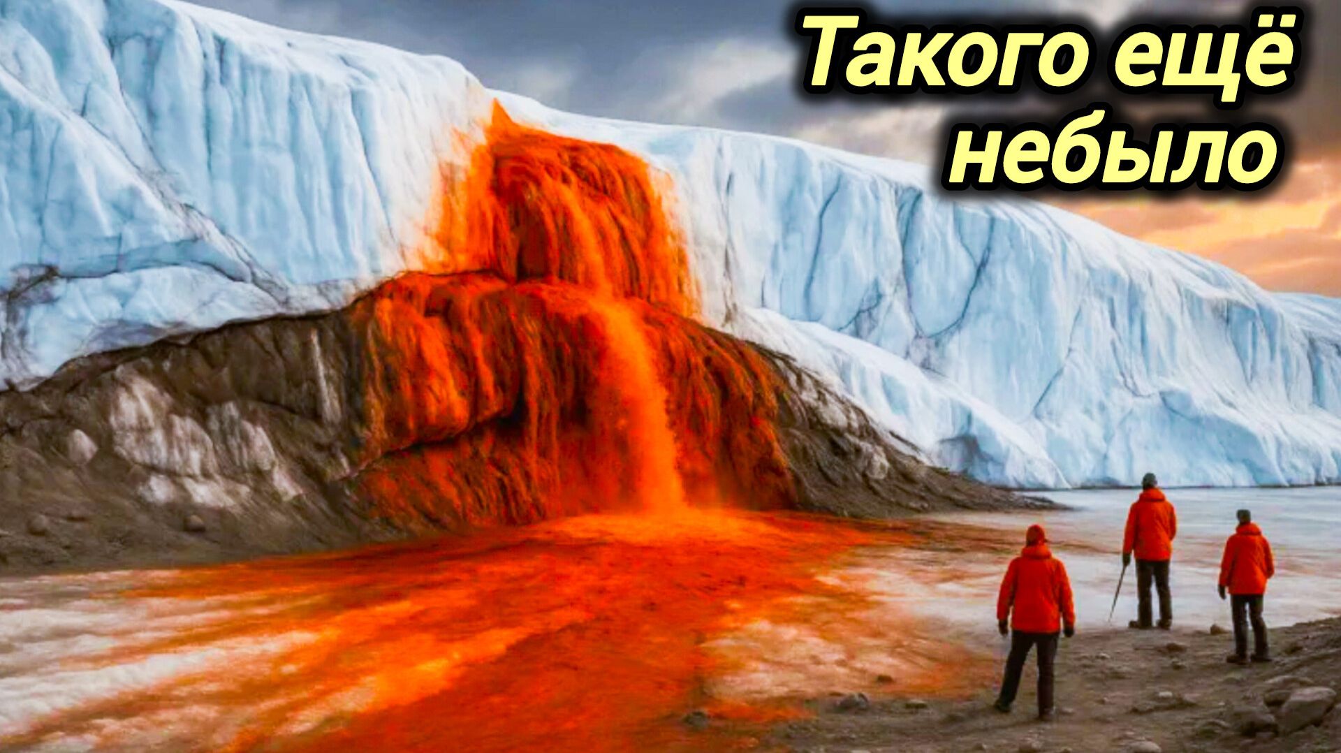 13-04-2026. ЧП. КАТАКЛИЗМЫ. КАТАСТРОФЫ, ПРОИСШЕСТВИЯ ЗА ДЕНЬ. новости дня. СЕГОДНЯ