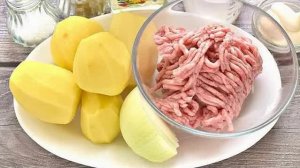 Что приготовить из фарша и картошки, чтобы было сытно и быстро? Простой рецепт для занятых хозяек.