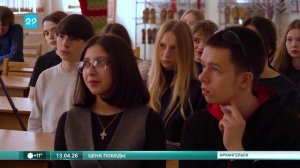 13.04.2026 Цена Победы