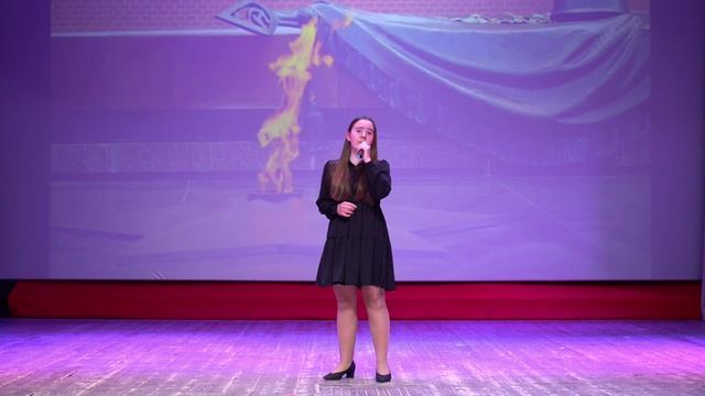 Вечный  очень