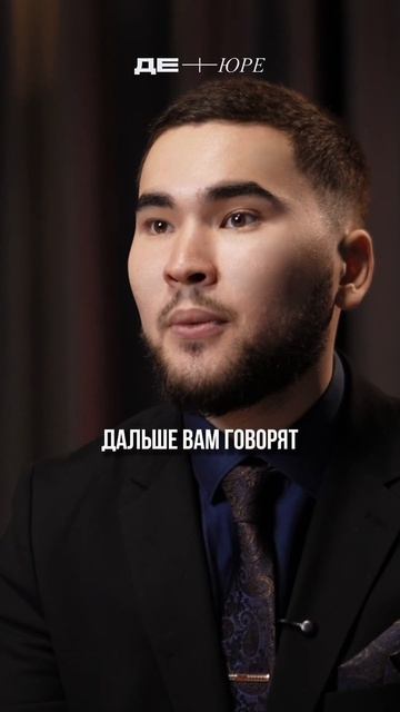 ИП ВСЕГДА В ЗОНЕ РИСКА ПО 115-ФЗ #ип #бизнес #блокировка #юрист