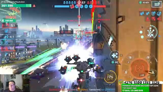 WAR ROBOTS Игра онлайн с Братухой