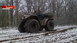 Новости Татарстана 11.04.2026