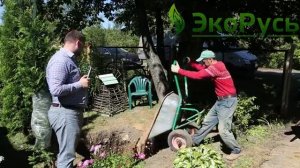 ЭкоРусь. Септик ЭкоГранд 5 пр Москва 8-925-50-777-25