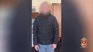 За помощь в хищении 2,8 млн рублей у пенсионерки из Хакасии полицейские задержали жителя Томска