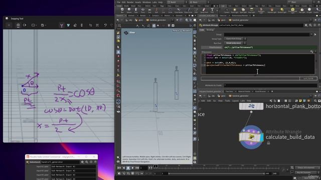 5. Create the Side Face of the Horizontal Plank