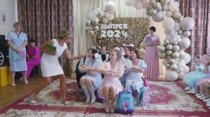 Сценка сюрприз от родителей для выпускников