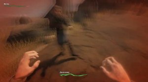 Игровая смерть (Василий Гальперов) [2026 г.]