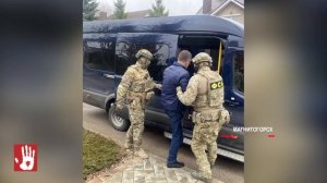 Сотрудники ФСБ и СК пришли к бывшему замглавы ММК и его сообщнику. Их заподозрили в коррупции