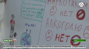 В Ингушетии прошла игра "Магас: территория осознанности" в рамках акции "Чистое поколение — 2026"