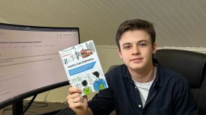 #БезАкцента: Видеовизитка