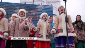 В Улан-Удэ состоялся Пасхальный фестиваль «Под открытым небом»