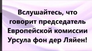 Они хотят вас уничтожить! Арчена ясновидящая из Индии.mp4