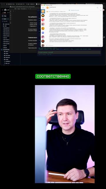 Настройка AI агента под себя: Codex Claw, память, Obsidian и чек лист по шагам
