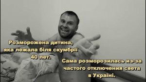 Самвел Адамян- ПРИКОЛЫ С МАМОЙ