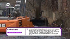 Прямая речь / О расчистке реки / 13.04.26