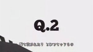 Pppp, mesmerizer, candy cooki chocolate, override, tetoris perfect yamada и So the