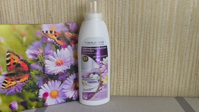 ПУСТЫЕ БАНОЧКИ АПРЕЛЬ 2026