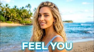 DJ ALEGANTE - FEEL YOU