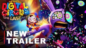 Удивительный цифровой цирк 9 серия (Трейлер 2026)